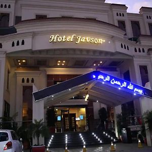 Javson Hotel - Sialkot